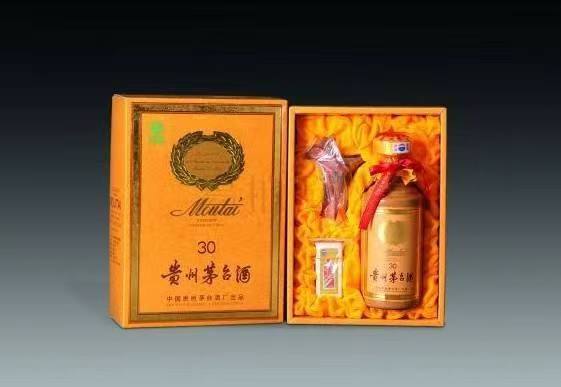 六合年份酒回收